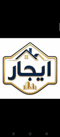 سوق سوادي • ١٢٠م • غرفتين