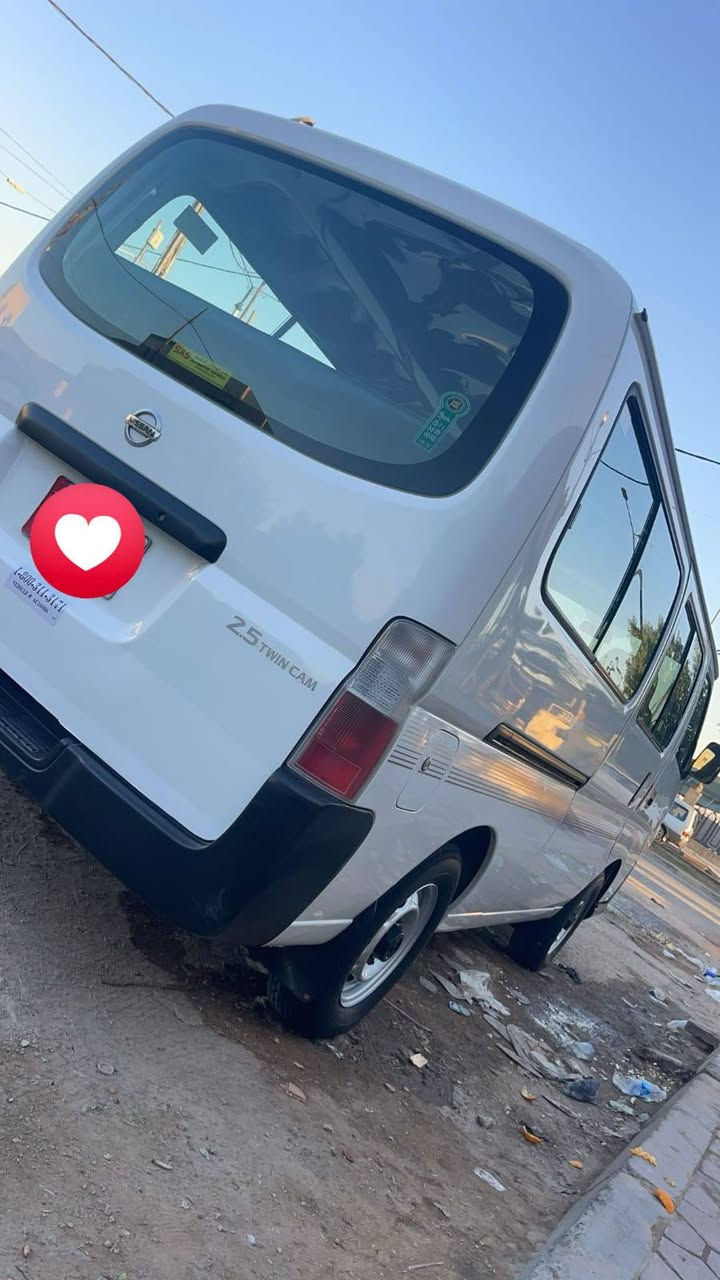 ناصية • ٢٠١٣ • كفاله عامه