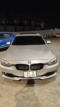 ٣٢٠ • ٢٠١٥ • توين باور