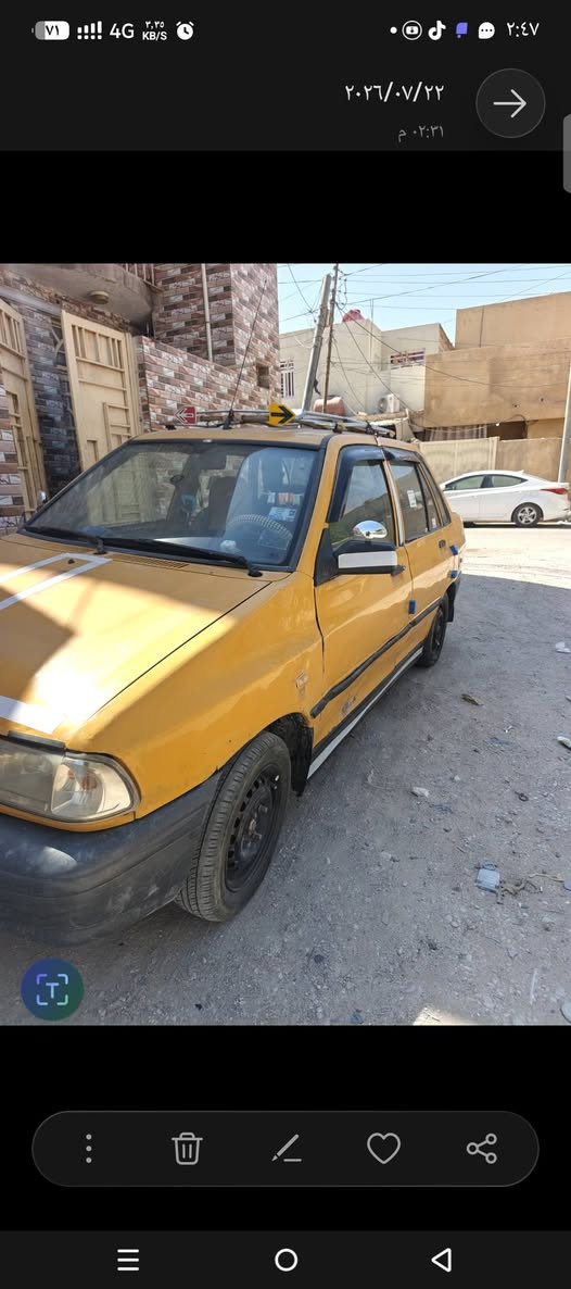 سايبا ٢٠١١ • رقم بغداد • باسمي
