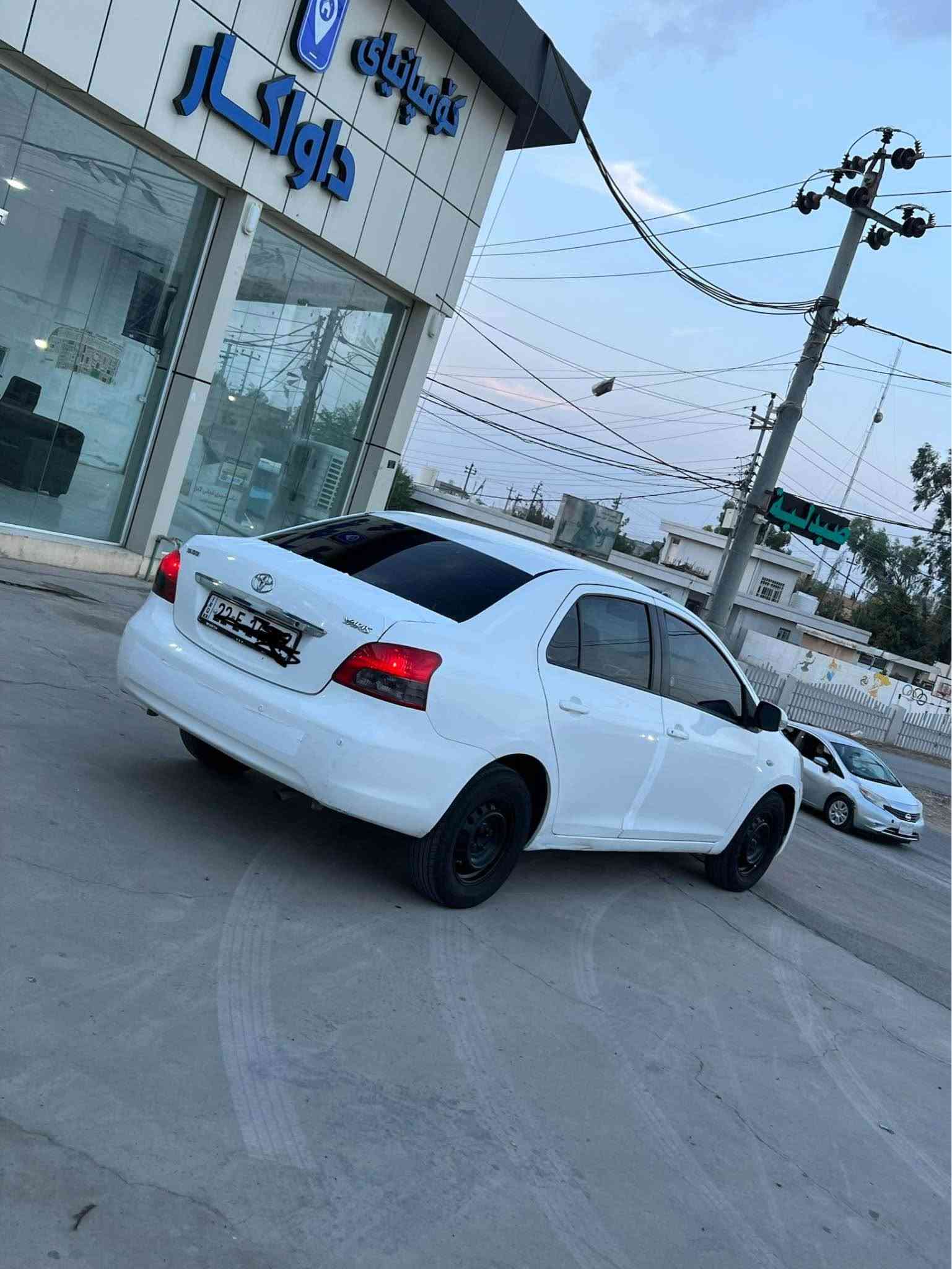 يارس • ٢٠٠٧ • أربيل