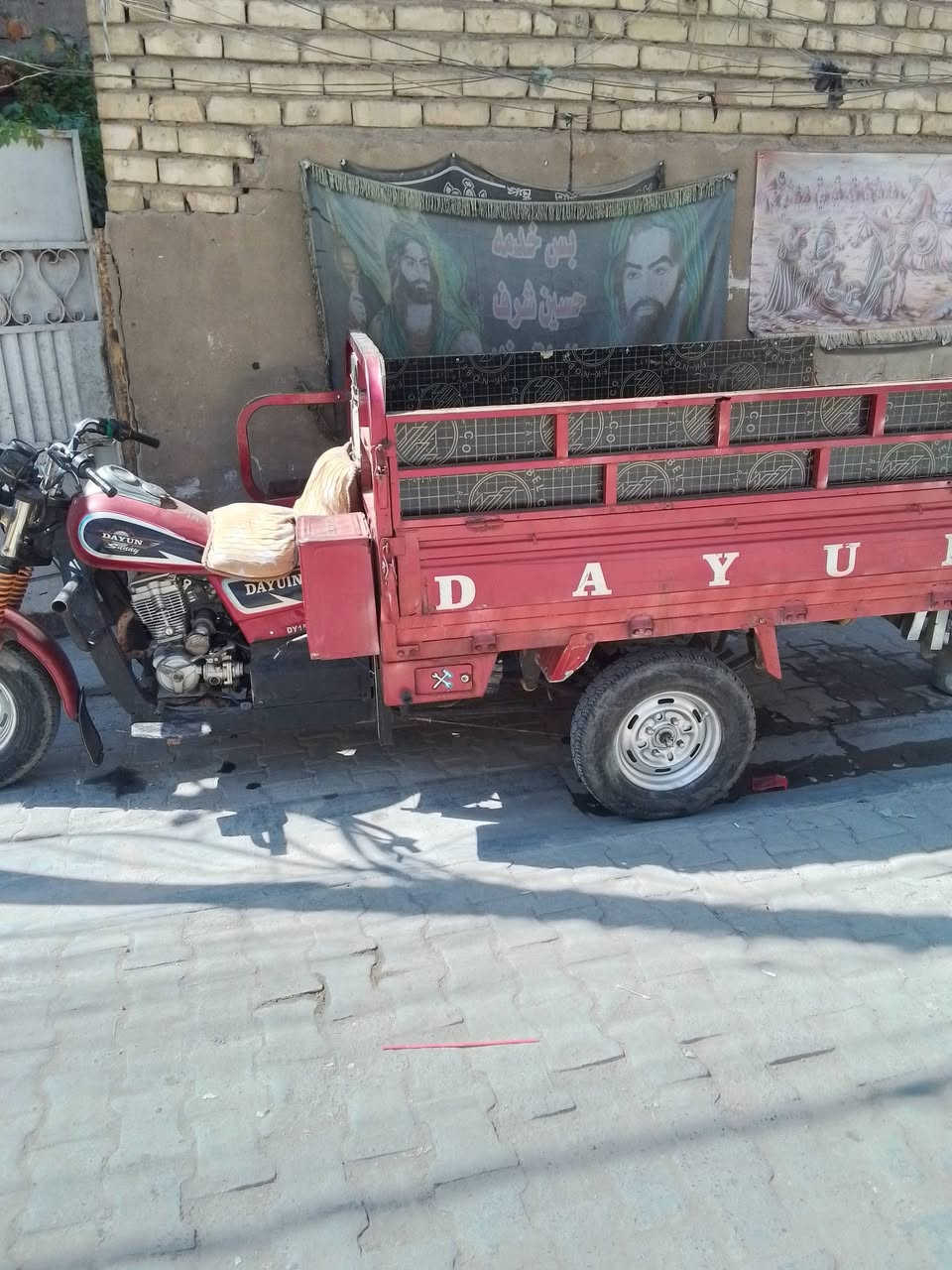 ستوته ديوان موديل 219 نكره سلف للبيع اتصال على هذا رقم اوهنا فيس ***********
