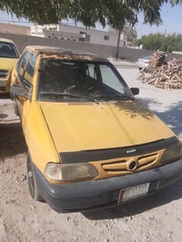 برايد • ٢٠١١ • بأسمي