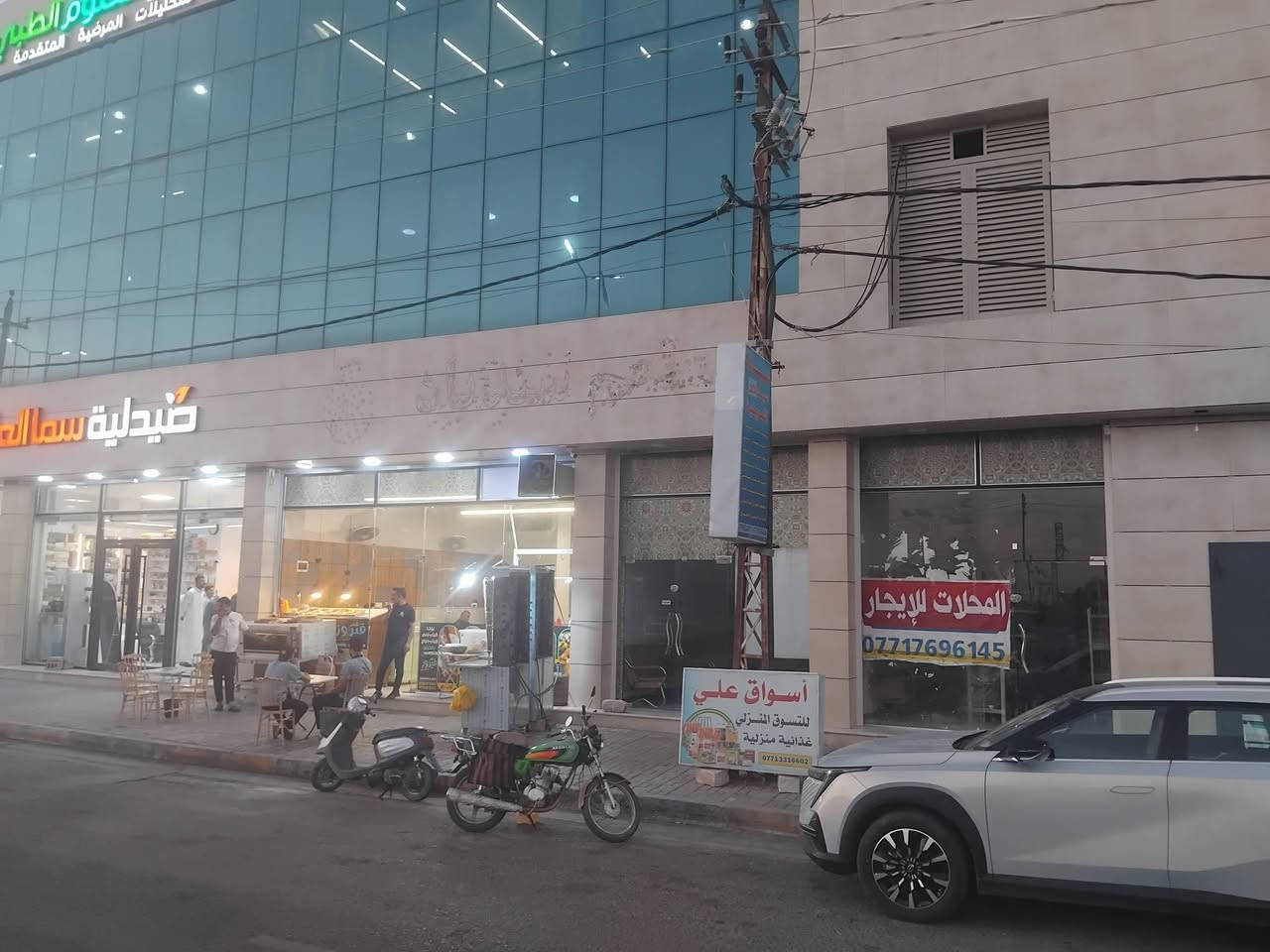 السلام عليكم
 محلات للايجار موقع مميز  كربلاء حي الحر  ممكن ان تكون اسواق او اي مهنه أخرى حسب الرغبه للتواصل واتس اب *********** او موبايل ***********
