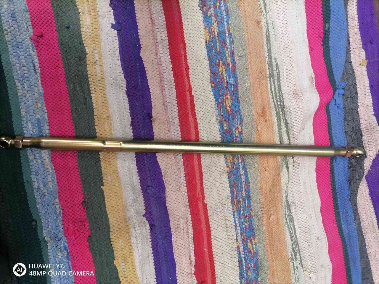 الناصرية • شيال اكسن • اغراض هواي