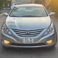سوناتا خليجي • ٢٠١١ • رقم بغداد