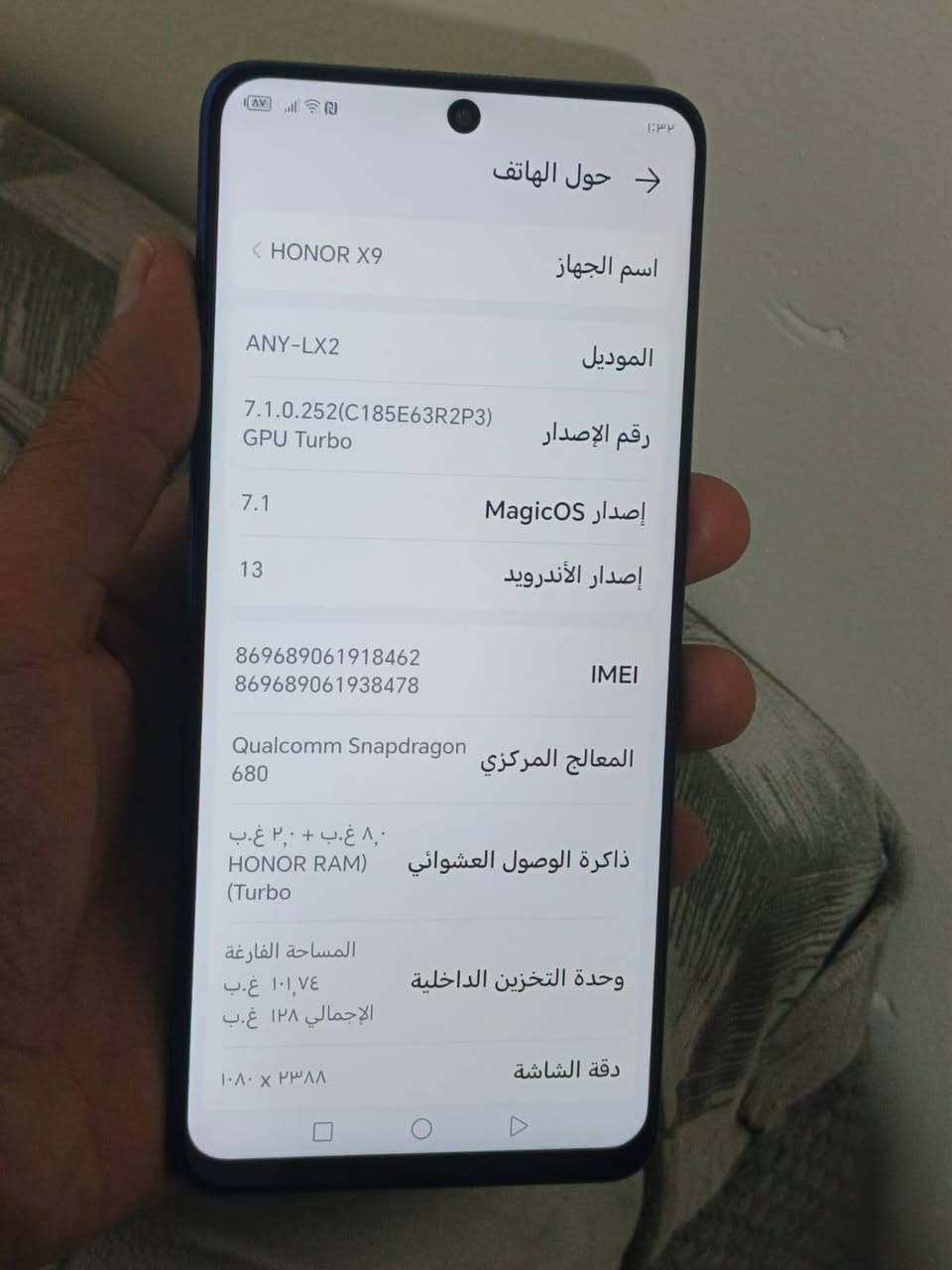 هونر X9 • ١٢٨ جيجا • شاشة وكالة