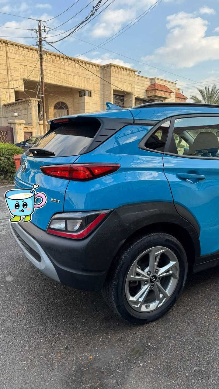 كونا SEL • ٢٠٢٣ • دفع رباعي