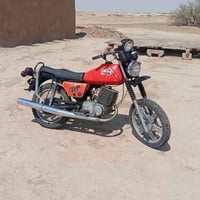 امزت • بدون كشر • واسط