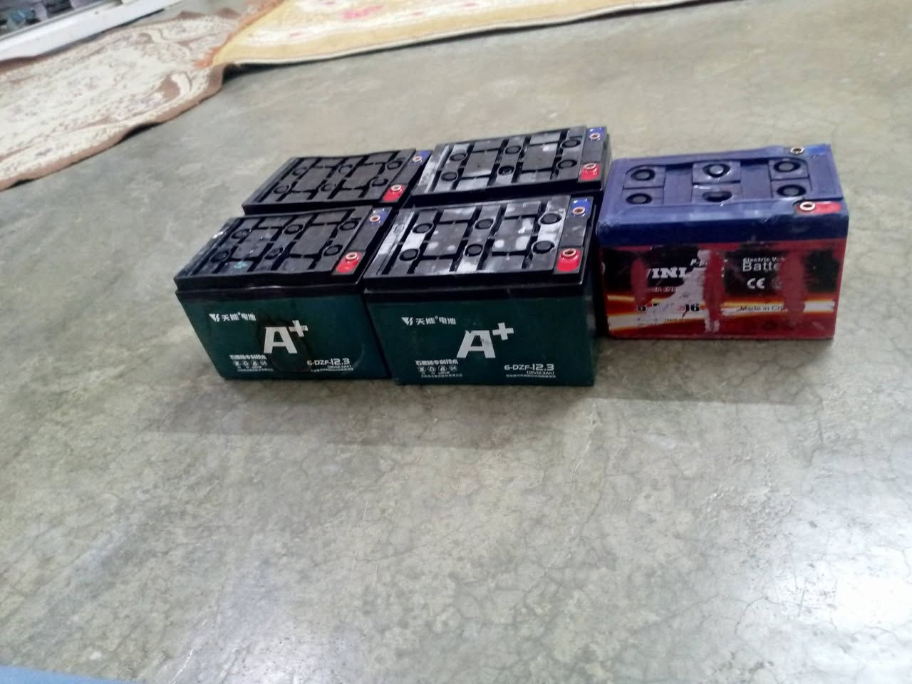 بطاريات شحن للبيع منفوخات ***********
