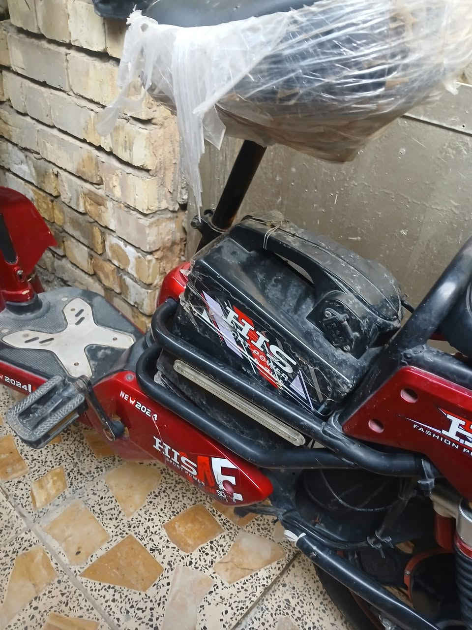 نظيفة • بطارية تعبانة • السريدات