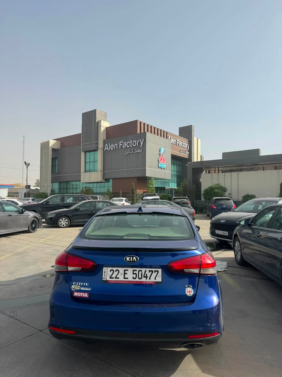 كيا فورتي موديل 17 مكينه 20 GDI كير 6 نمره AMT
بيع فقط بدون مراوس ….

حادث امريكا فقط بنيد + جاملغ + باب كلير دعاميه بلاديه بدنه بلاديه بدون دواخل بدون لغد كفاله بدون اربااااك كلهن سليمات 

مواصفات فول فئة EX بصمه تشغيل .. 

ماشيه 160 كيلو وليس مايل

مكان السياره بغداد 

السعر المطلوب 107$ سعرها كلش مناسب بالنسيه للحادث والمواصفات والنظافه بشرط 

للجادين بالشراء فقط ***********
