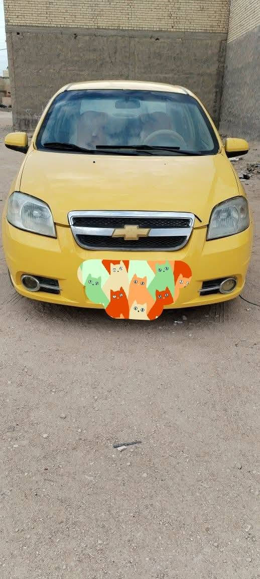 افيو • ٢٠١١ • بيع مستعجل