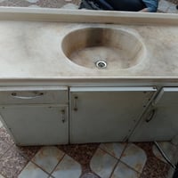 سنك • ناصريه الموحيه