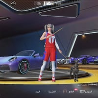 حساب ببجي عالميه نوادر لفل 83 مجموعة 82 المثك 250 -----ـــــــــــ$$$$...