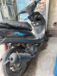 ماكس عدلة • قفل • ٢٥٠