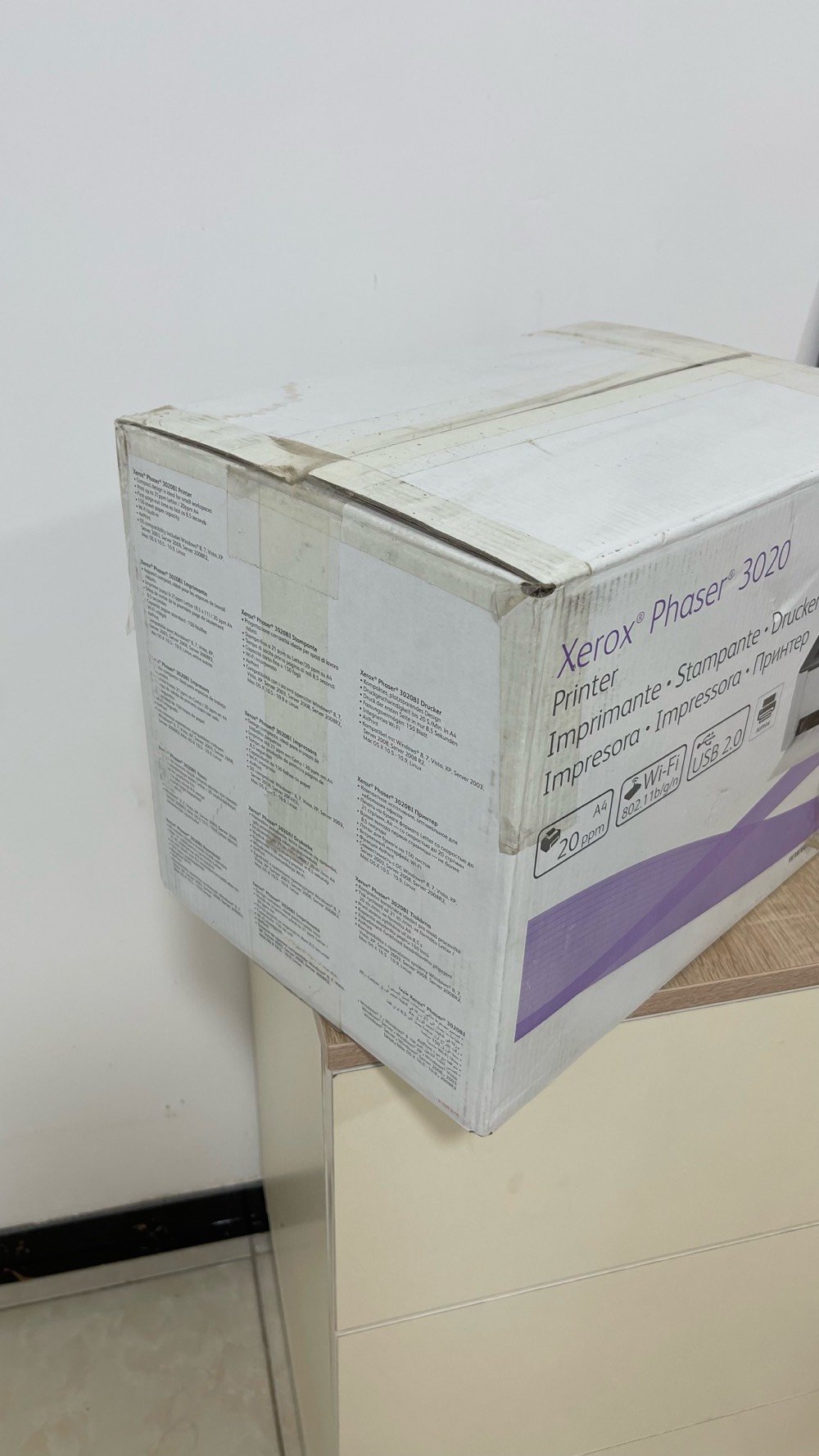 طابعه من ماركه  xerox جديده غير مستعمله اصليه كامله  تنربط على الراوتر و الموبايل و تطبع مباشره