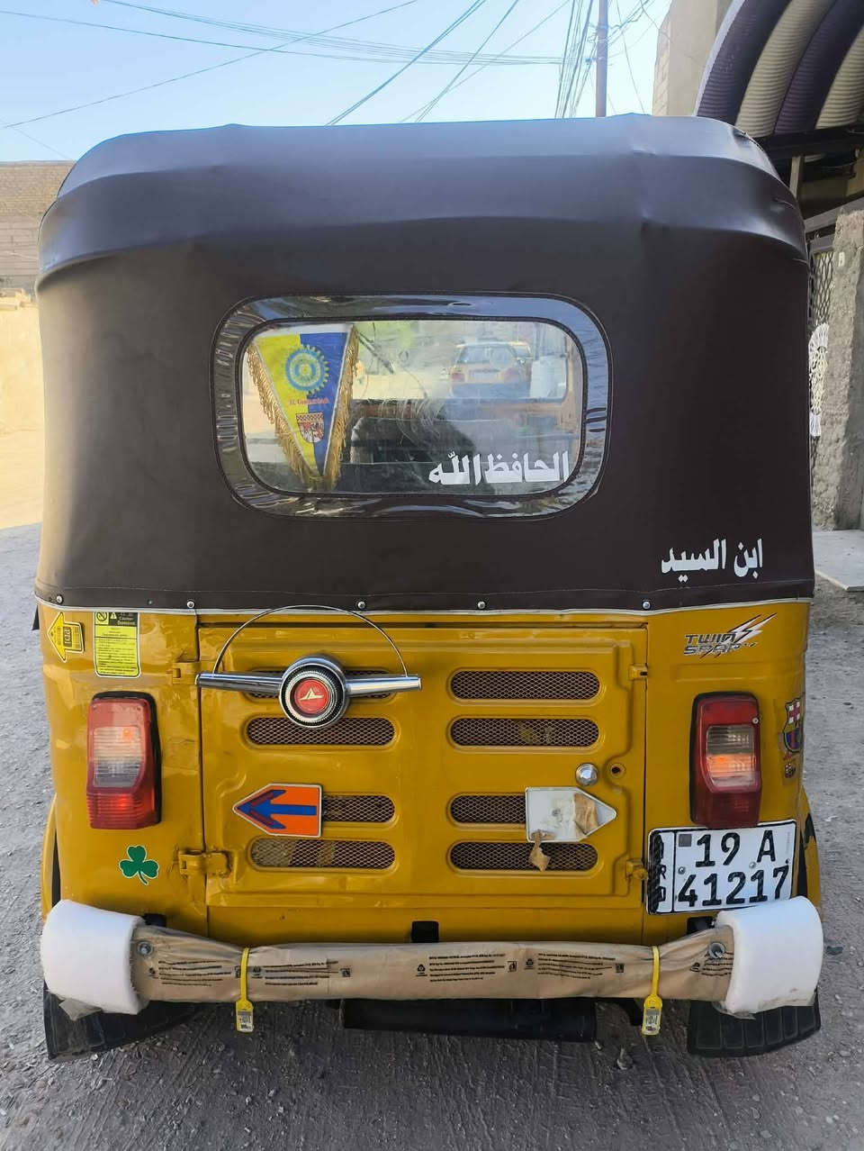 ياالله يارزاق تكتك للبيع مديل 20بشهر 12محسوب على 21كلش نضيفه مكينته 21 جديده مامفتوحه ابد  مصبوغه  رقمه كربلاء بسمي السعر 6ملاين و750  ستوني محوله اليحول ماكو هزه صار شهرين من حولته  مكانه كربلاء  حي العامل وهذا رقمي الشراي يتصل ***********
