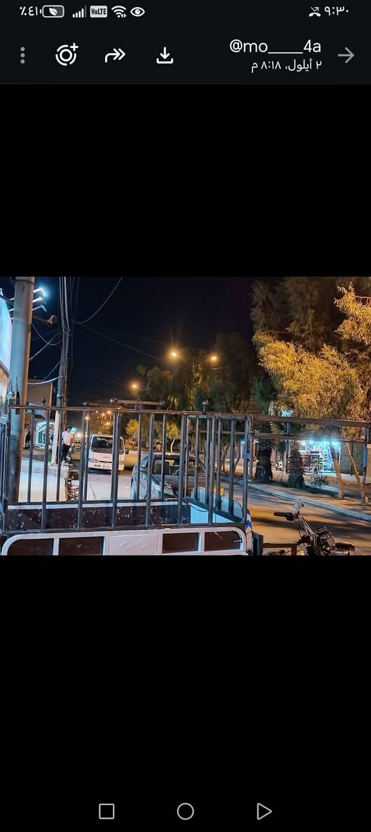محجل سوته فصال جديد الارتفاع ٧٥ معى الباب الخلفي(السعر)١00)معى التركيب للتواصل (***********) اسيا ***********

نص مكتوب في الصور:
- ٤١٪
- VOLTE
- ٩:٣٠
- @mo_____4a
- ٢ أيلول، ٨:١٨ م