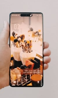 انفنكس زيرو 30 • 5G • دوانيه