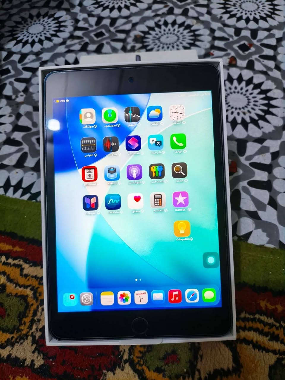 ايباد مني فايف ذاكرته 64بطاريته 82شرط تفحص حسابه جهازه بلادي واي بس كارتونه بي دكمه الي طفي وشغل شكل جهاز جديد بيع او مراوس بجهاز استفسار خاص أو ***********
سعره 165
ايباد مني فايف ذاكرته 64بطاريته 82شرط تفحص حسابه جهازه بلادي واي بس كارتونه بي دكمه الي طفي وشغل شكل جهاز جديد بيع او مراوس بجهاز استفسار خاص أو ***********
