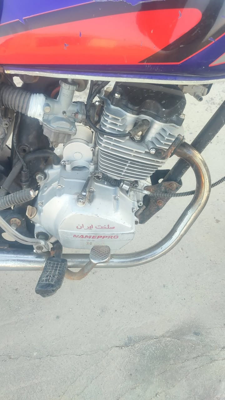 نامي برو كير 5 موديل 2020 بدون وراق بدو ترتيب شوي سعر قفل 240 وذا اغل لا تراسل واتساب ***********
