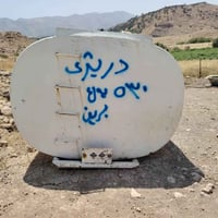 للبيع • ديكور منزلي