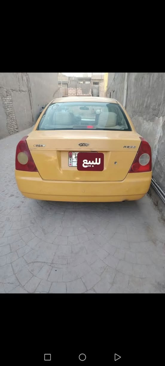 شيري اي فايف • ٢٠١٠ • بغداد الحسينيه