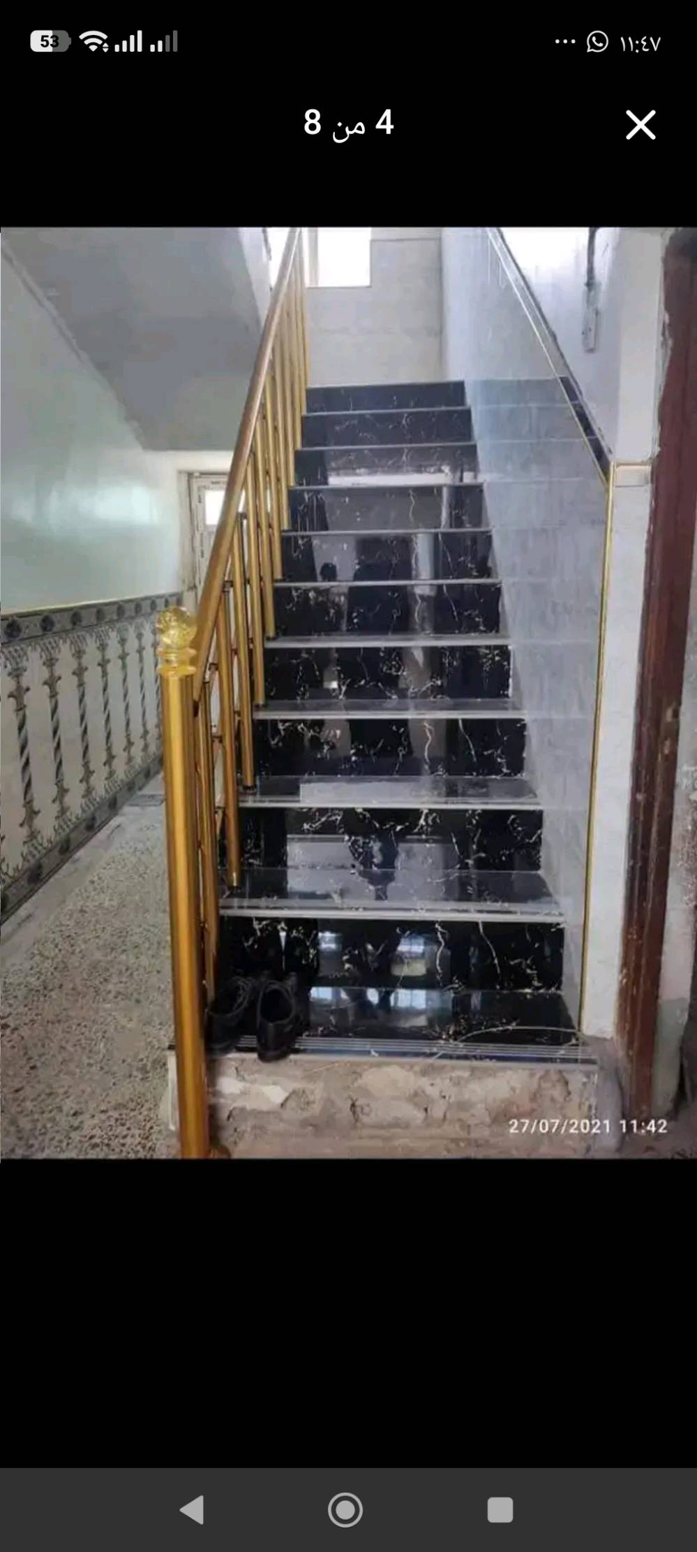بيت لبيع المساحه 371الواجه ١٢ونص يحتوي على ٣غرف نوم وهول واستقبال مع مشتمل حي اليرموك السابعه السعر  220 رقم صاحب الدار ***********