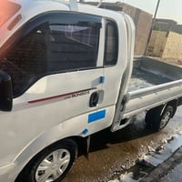 كيا بونغو • ٢٠٠٧ • بغداد نكليزي
