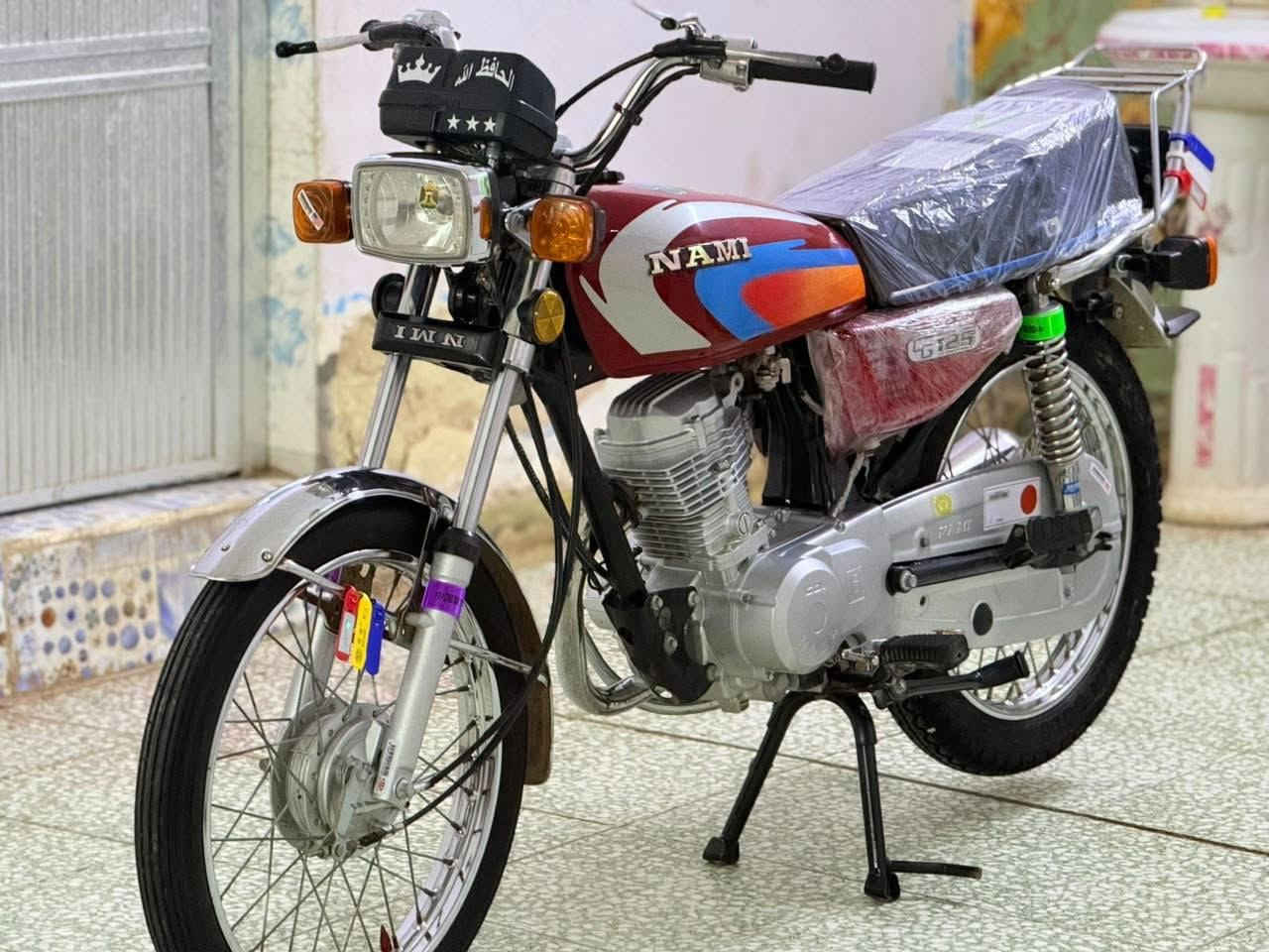 نامه.❤️ [2025 طاله بـ2026] مكفوله كفاله عامه الدراجه بلجيس زيرو جديده بمعنى الكلمة أوراق كامله السعر {650} وبيها مجال مكاني حله ابو غرق هاتف ***********. الشراي يتصل وبي خير ودلل
