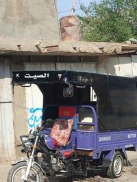 محجر البيع بي جادر مكانه بغداد الشعب  حي ور  160 07700740499