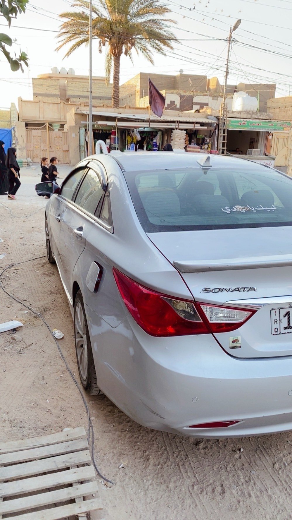 Sonata 2011 للبيع 
رقم الهاتف ***********