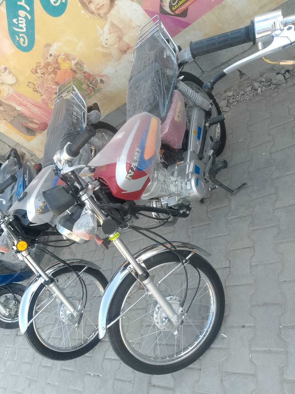 نامه سوده موديل27 كفاله عامه سعر750
نامه حمره شلامجه سعر900 كفاله موديل23 

نامه ازرق  شلامجه  سعر 900موديل23
عنوان بابل مسيب ‏‪***********‬‏
