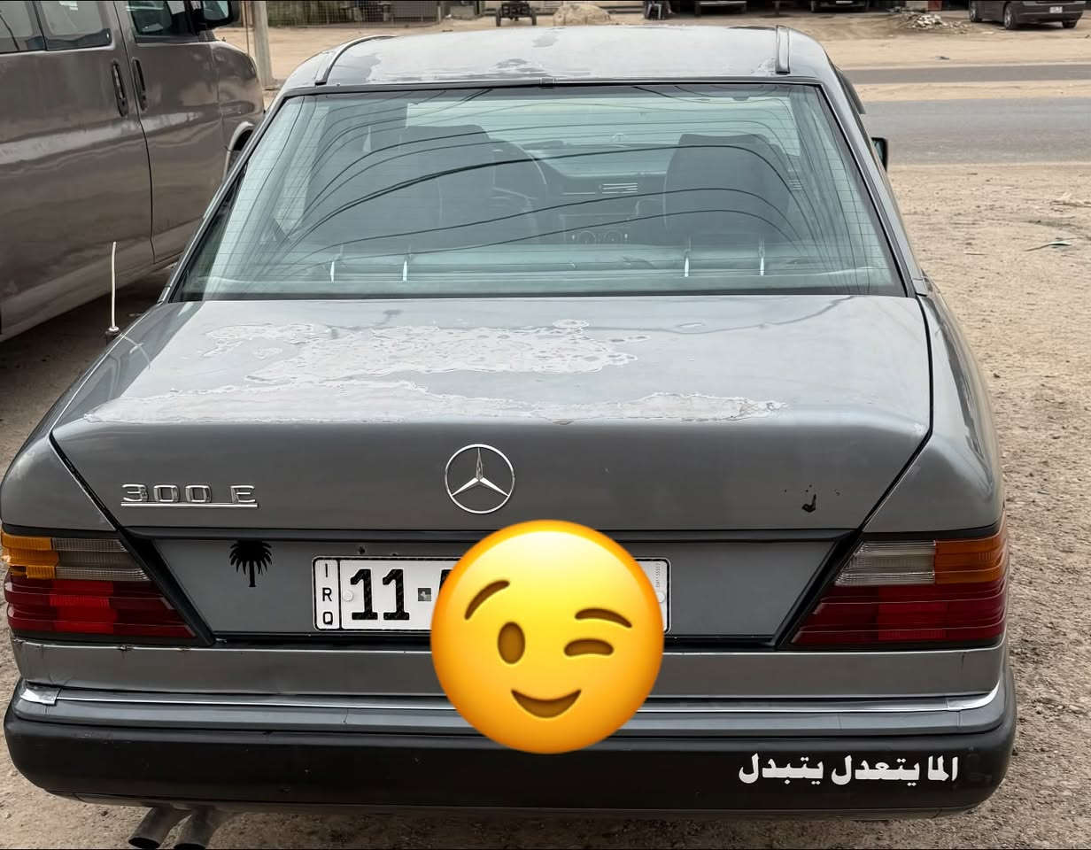 مارسيدس دب مديل 89رقم دولي بغداد سيارة نظيف وحلوه مال بيت سعر 55
رقم تلفون ***********

نص مكتوب في الصور:
- المايتعدل يتبدل