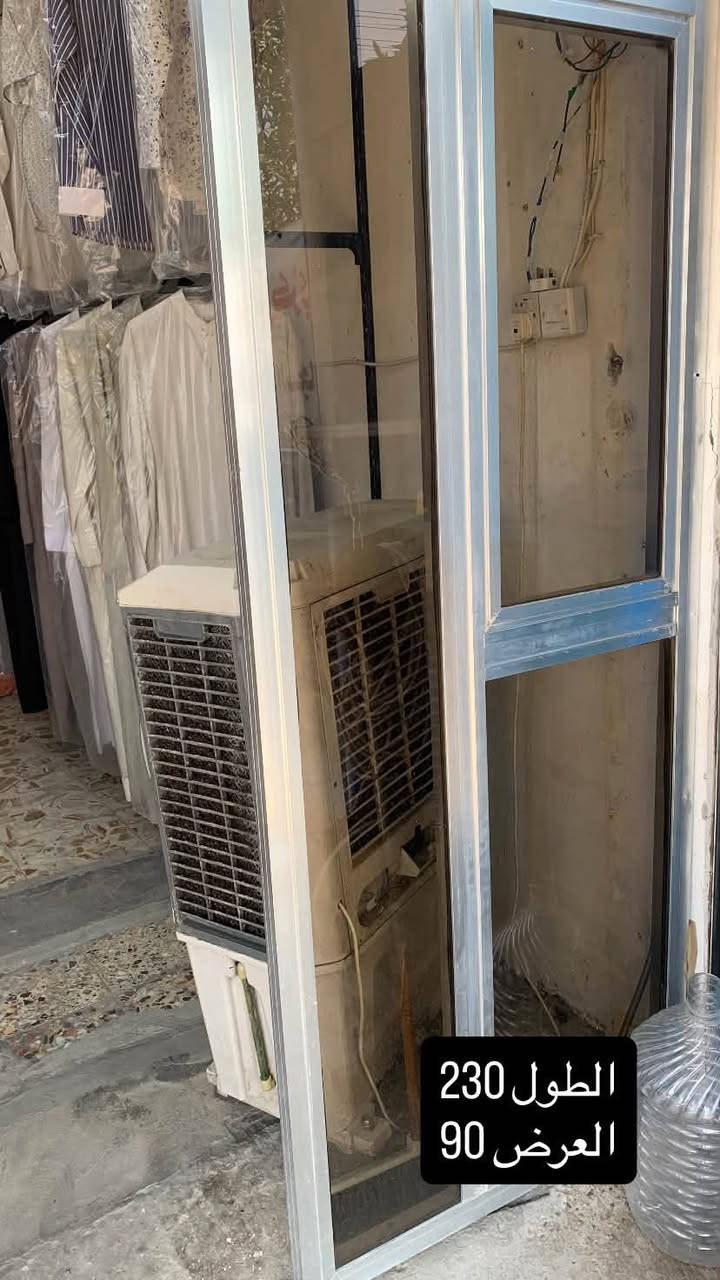 جام خانة للبيع ألمنيوم الاستفسار ***********
