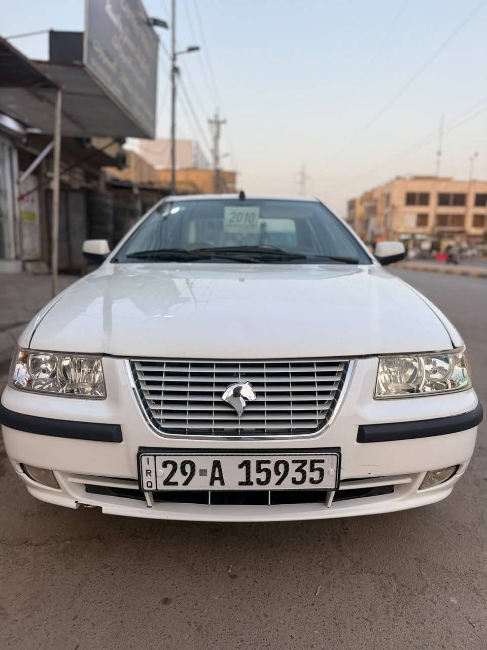 سمند • ٢٠١٠ • رقم واسط