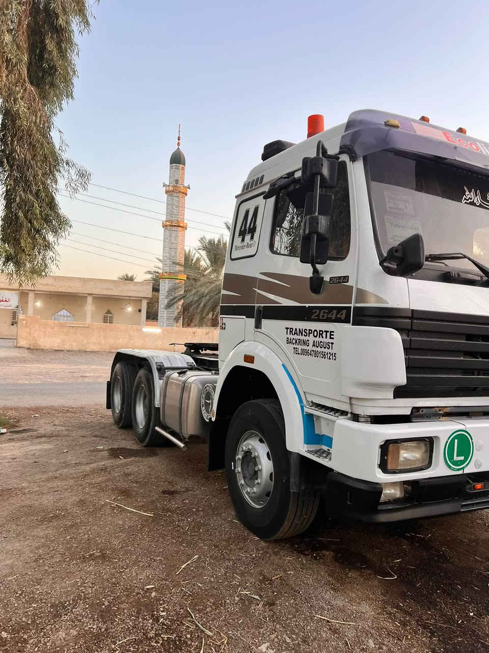 سلام عليكم لبيع كرواتي94 44كير كهربائي  تك ومطولة تخم تاير *********** *********** سعر 430 وبيهةمجال بصيط
