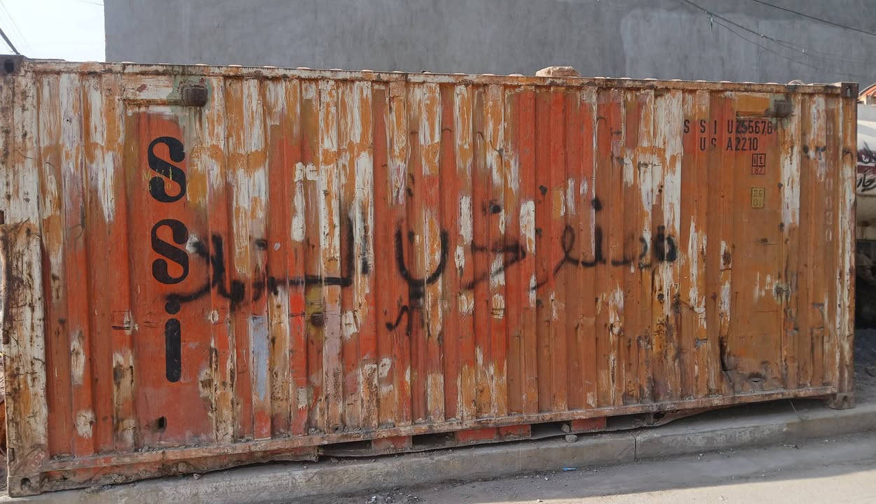 حاويه ٦م • شيش • مكاين لحيم