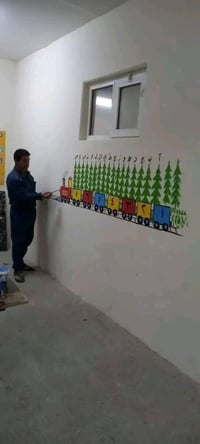دروس رسم • قصي رحيم • عبوان