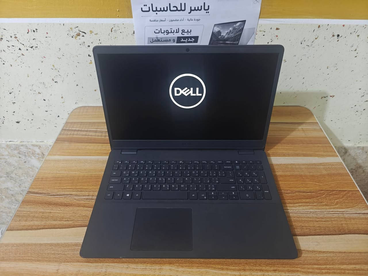 💻 Dell Vostro 3501 – الجيل العاشر
💰 السعر: 270 ألف 
✨ لابتوب عملي ونظيف، مناسب للدراسة والعمل والاستخدام اليومي
🔹 المعالج: Intel Core i3-1005G1 – الجيل العاشر
🔹 الرام: RAM:4GB
🔹 التخزين: SSD 256GB
🔹 كرت الشاشة: Intel UHD Graphics
🔹 الشاشة: 15.6 إنج

📌 يناسب: الدراسة، الأوفيس، التصفح، المحاضرات، مشاهدة الأفلام والاستخدام اليومي.

🎁 مع حقيبة لابتوب
🚚 توصيل لجميع المحافظات
📞 اتصال: ***********
📱 واتساب: ***********

نص مكتوب في الصور:
- DirectX Diagnostic Tool
- System Display Sound Input
- This tool reports detailed information about the DirectX components and drivers installed on your system.
- If you know what area is causing the problem, click the appropriate tab above. Otherwise, you can use the "Next Page" button below to visit each page in sequence.
- System Information
- Current Date/Time: Sunday, September 27, 2026, 8:44:33 PM
- Computer Name: DESKTOP-G2S56KJ
- Operating System: Windows 11 Pro 64-bit (10.0, Build 26200)
- Language: English (Regional Setting: English)
- System Manufacturer: Dell Inc.
- System Model: Vostro 3501
- BIOS: 1.43.0
- Processor: Intel(R) Core(TM) i3-1005G1 CPU @ 1.20GHz (4 CPUs), ~1.2GHz
- Memory: 4096MB RAM
- Page file: 3117MB used, 2154MB available
- DirectX Version: DirectX 12
- Check for WHQL digital signatures
- DxDiag 10.00.26100.7920 64-bit Unicode Copyright © Microsoft. All rights reserved.
- Help
- Next Page
- Save All Information...
- Exit
- DirectX Diagnostic Tool System Display Sound Input Device Name: Intel(R) UHD Graphics Manufacturer: Intel Corporation Chip Type: Intel(R) UHD Graphics Family DAC Type: Internal Device Type: Full Display Device Approx. Total Memory: 2059 MB Display Memory: 128 MB Shared Memory: 1931 MB DirectX Features DirectDraw Acceleration: Enabled Direct3D Acceleration: Enabled AGP Texture Acceleration: Enabled DirectX 12 Ultimate: Disabled Drivers Main Driver: igdumdim64.dll,igd10iumd64.dll,igd10 Version: 31.0.101.2125 Date: 5/24/2023 03:00:00 WHQL Logo'd: Yes Direct3D DDI: 12 Feature Levels: 12_1,12_0,11_1,11_0,10_1,10_0,9_3 Driver Model: WDDM 3.1 Notes No problems found. Help Next Page Save All Information... Exit