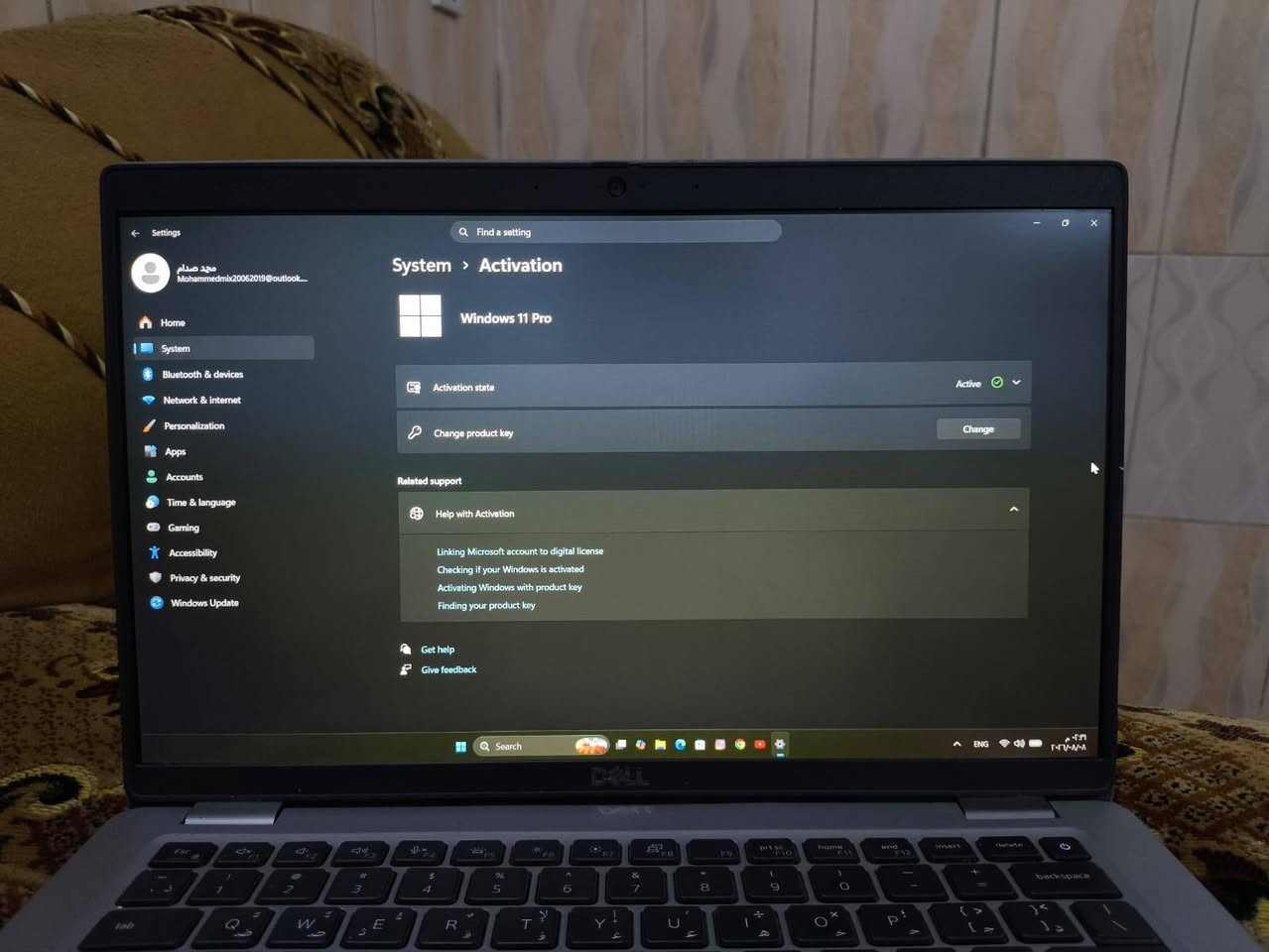 لابتوب dell latitude 5420  بمعالج intel core جيل 11 نوع g7 مستخدمة استخدام شهرين و٥ ايام للبيع بسعر 300 الف قفل وتوصيل ماكو حاليا الي صدك شراي خل يتواصل عالرقم *********** عنوان البيع ابو غريب شهداء
