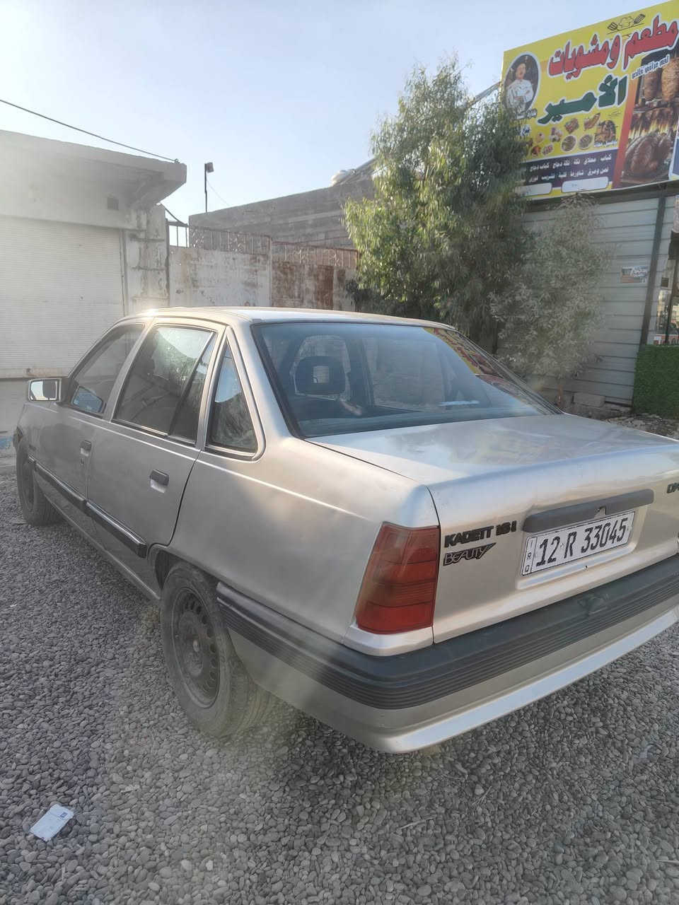 للبيع اوبل كاديت موديل 1991
رقم نينوى دولي سنويه 2031
بيها كاربون ورقي واكف
مصبوغه عام جماليه بدون حادث
محرك 16 شرط 
كير توماتيك شرط
باتري جديد
فتحه سقف
شرط التحويل فقط
السعرر: 27 وبيها مجال للطيبين
الموقع موصل شلالات قريه خورسيباط
التواصل: ***********
