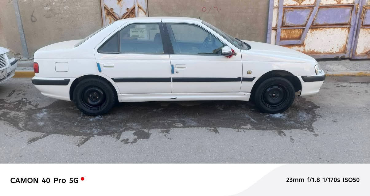 بارس • ٢٠١٨ • مكينة وكير جاهزه