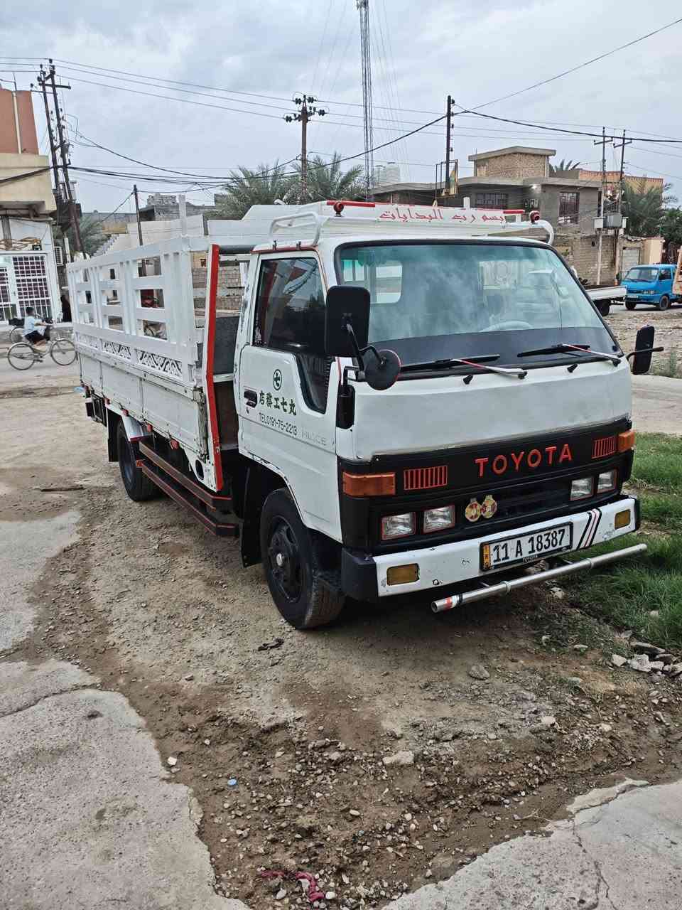 داينه • موديل ٩٨ • نظيفة