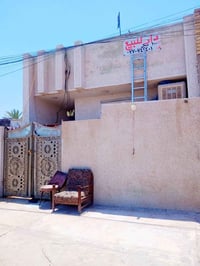 عارض بيت للبيع بسريدات الجديده مربع ثالث البيت قاط واحد خدمات كامله مو...