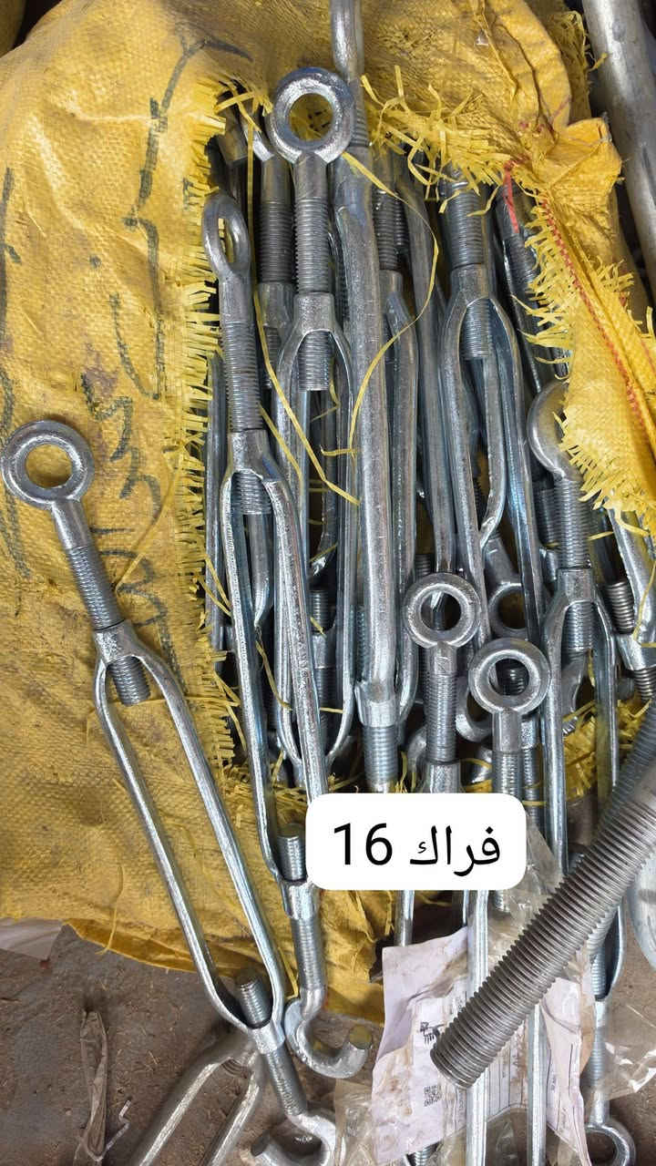 تجهيز برج • فراك ١٦/١٨ • بابل المحاويل
