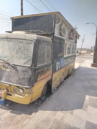 كوستر مطعم • كامل أغراض • بعقوبه