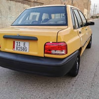 سايبه ٢٠١٣ • رقم بغداد انكليزي • مكينه وكير مكفول