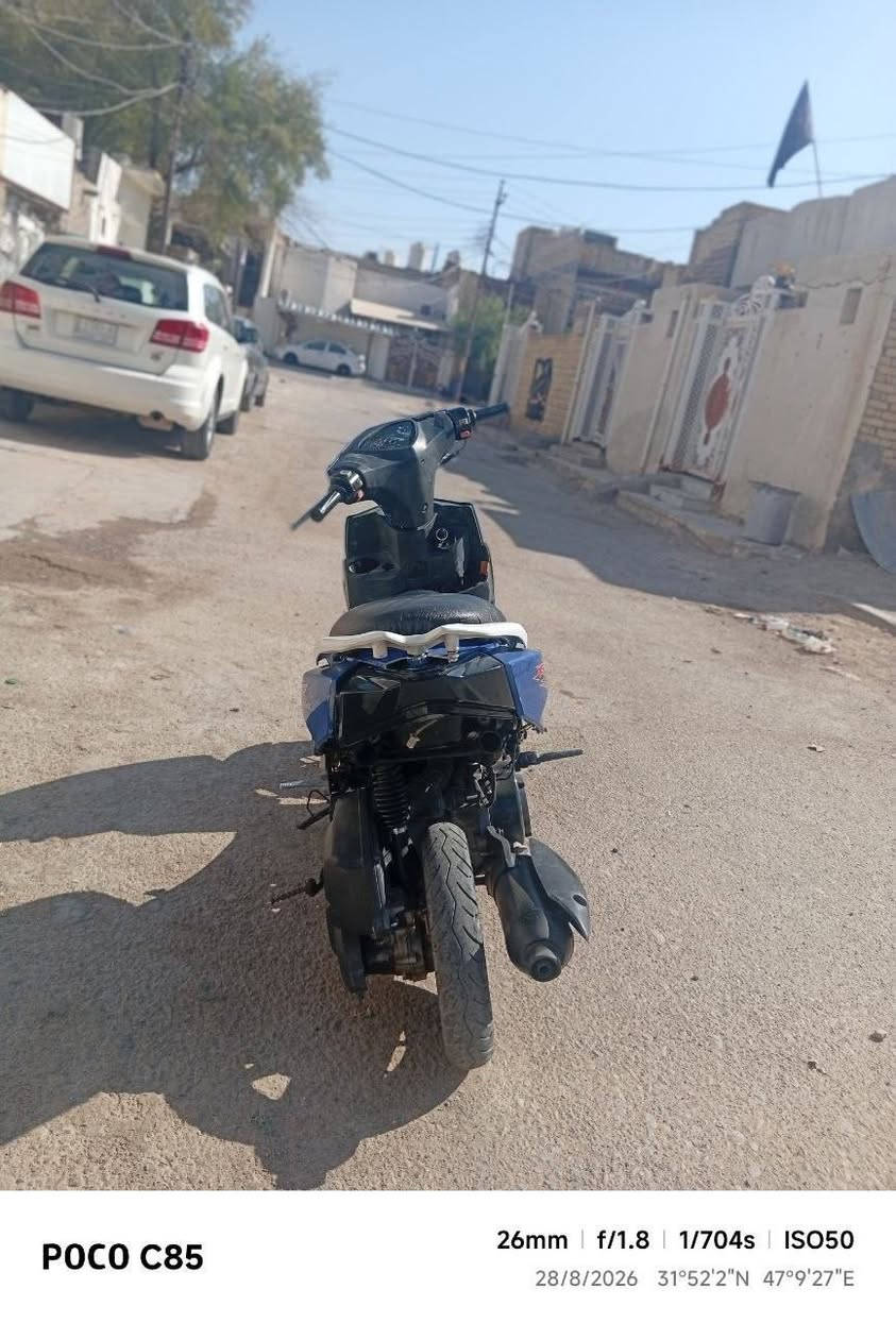 ‎ماكس اف اس نضيفه كهربأيات شغاله سلف مكينه نضيفه،واتساب ***********‎ عمارة, ميسان
